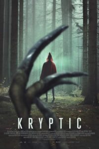 Kryptic 2024 مرموز