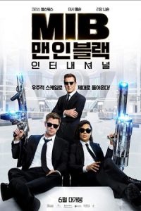 Men in Black: International 2019 مردان سیاهپوش بین المللی