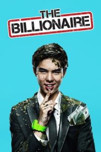 The Billionaire 2011 میلیاردر