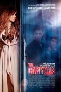The Canyons 2013 کانیونز