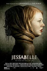 Jessabelle 2014 جسیبل
