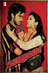 Ishaqzaade 2012 عشق زاده