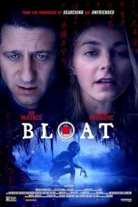 Bloat 2025 ورم