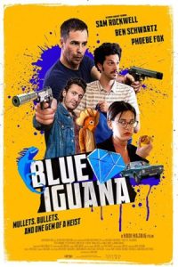 Blue Iguana 2018 ایگوانای آبی