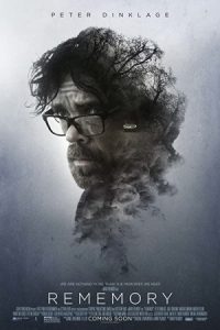 Rememory 2017 خاطره