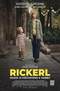 Rickerl 2023 ریکرل