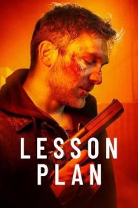 Lesson Plan 2022 برنامه تدریس