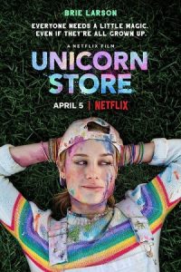 Unicorn Store 2017 فروشگاه تک شاخ