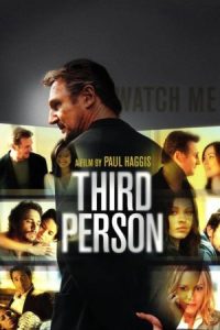 Third Person 2013 شخص سوم
