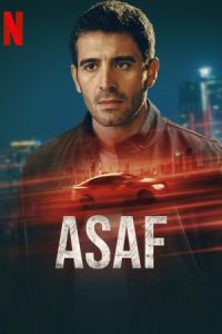 Asaf 2024 آصاف