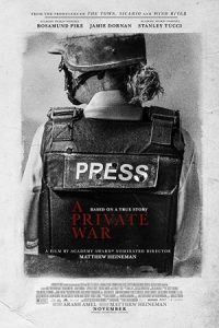 A Private War 2018 یک جنگ خصوصی