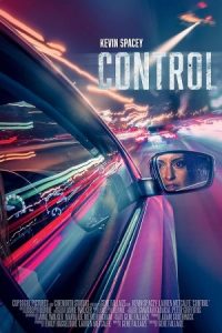 Control 2023 کنترل