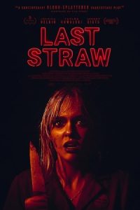 Last Straw 2023 آخرین حصیر