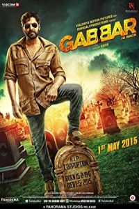 Gabbar Is Back 2015 بازگشت جبار