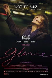 Gloria 2013 گلوریا
