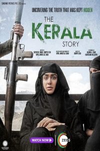 The Kerala Story 2023 داستان کرالا
