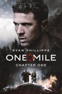 One Mile 2026 یک مایل: بخش اول