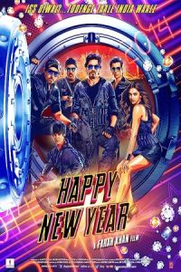 Happy New Year 2014 سال نو مبارک