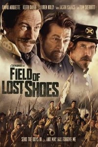 Field of Lost Shoes 2015 میدان کفش های گمشده