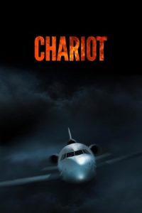 Chariot 2013 ارابه