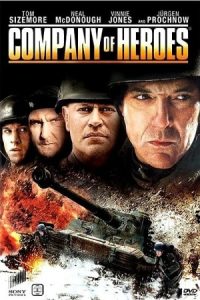 Company of Heroes 2013 گروهان قهرمانان