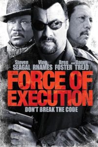 Force of Execution 2013 نیروی اعدام