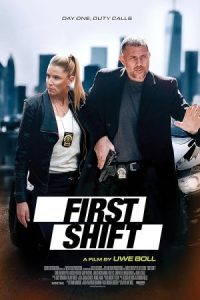First Shift 2024 اولین شیفت کاری