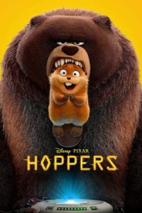 Hoppers 2026 هاپرز
