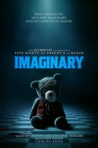 Imaginary 2024 خیالی