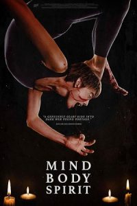 Mind Body Spirit 2023 ذهن بدن روح