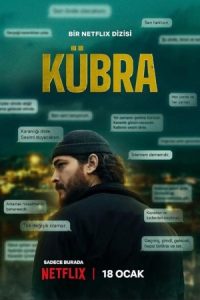 Kübra 2024 کبری