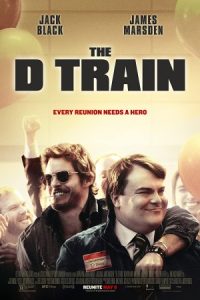 The D Train 2015 آقای دی