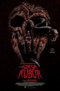Grave Torture 2024 عذاب قبر