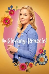 The Blessing Bracelet 2023 دستبند موهبت