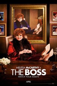 The Boss 2016 رئیس