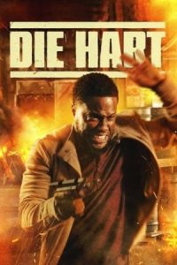 Die Hart: The Movie 2023 فیلم دای هارت