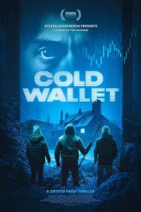 Cold Wallet 2024 کیف پول سرد