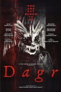 Dagr 2024 روز