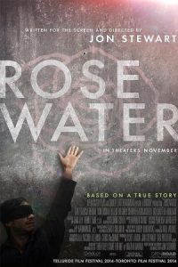 Rosewater 2014 گلاب