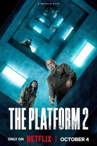The Platform 2 2024 پلتفرم 2