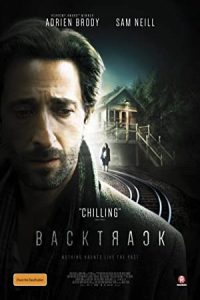 Backtrack 2015 رد گم کردن