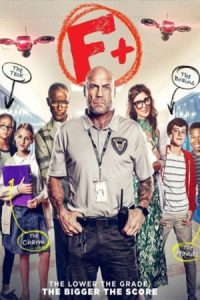 F Plus 2025 اف پلاس
