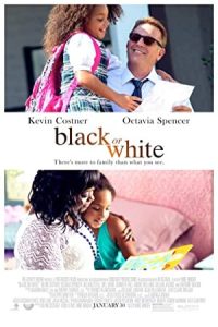 Black or White 2014 سیاه یا سفید