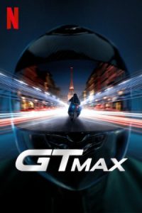 GTMax 2024 جی تی مکس