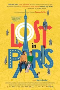 Lost in Paris 2016 گمشده در پاریس
