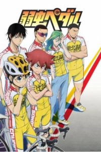 Yowamushi Pedal 2013 رکاب زنان کوهستان