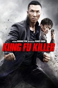 Kung Fu Jungle 2014 جنگل کونگ فو