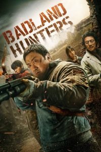 Badland Hunters 2024 شکارچیان ویران شهر
