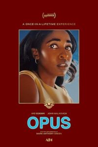 Opus 2025 اپوس