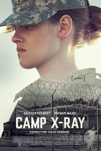 Camp X-Ray 2014 کمپ ایکس ری